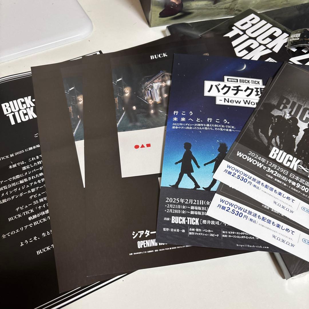 BUCK-TICK EXHIBITION 2025 図録　マグネット　櫻井敦司