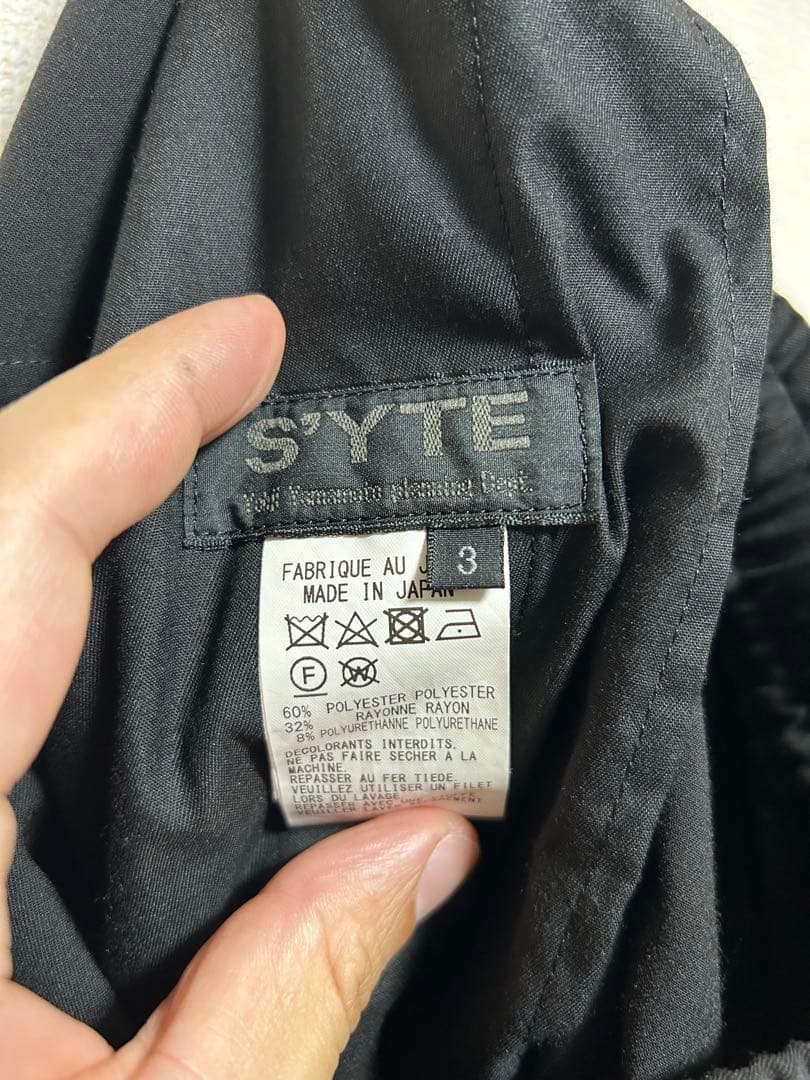 サルエルスラックス　s'yte サイズ3 ポリレーヨン　黒　ヨウジヤマモト