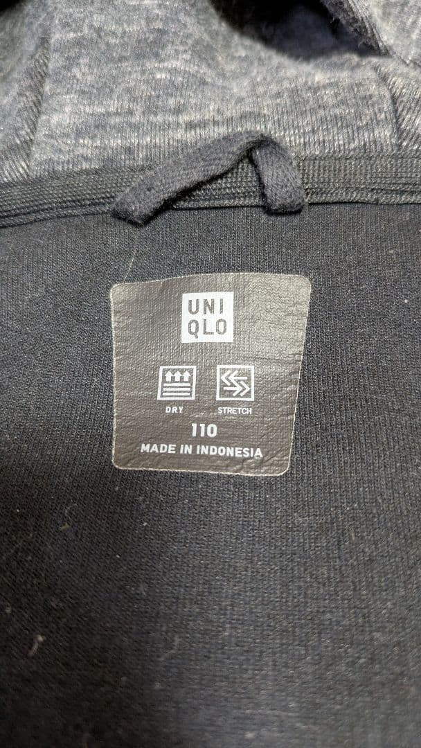 あ*ツ様 モンチッチ プレミアムスタンダード 2L ベージュ