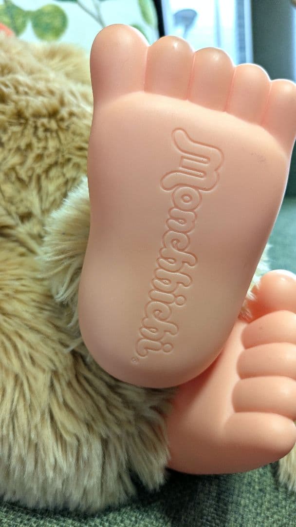 あ*ツ様 モンチッチ プレミアムスタンダード 2L ベージュ