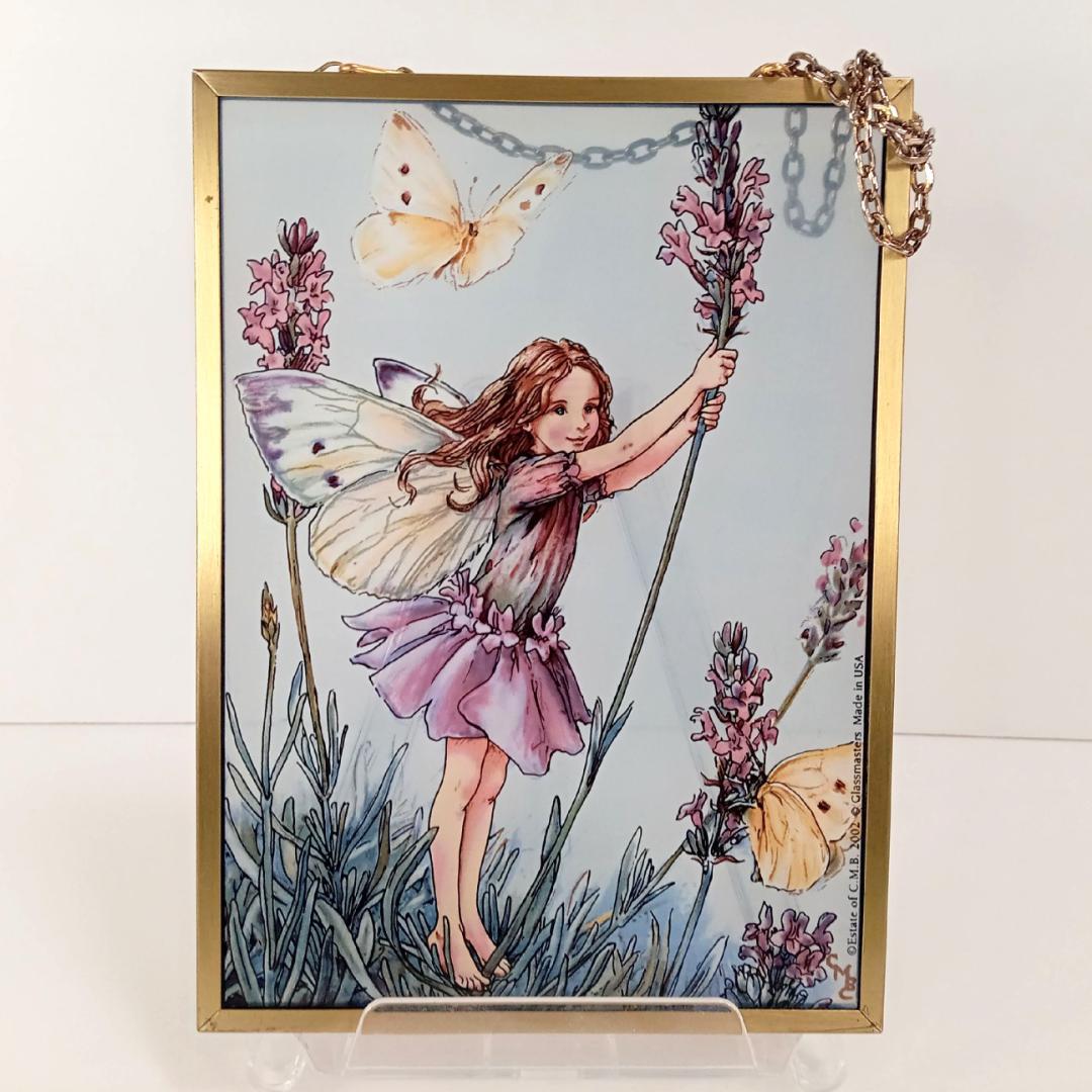 メアリーバーカー ステンドグラスLavender Fairyグラスマスターズ社