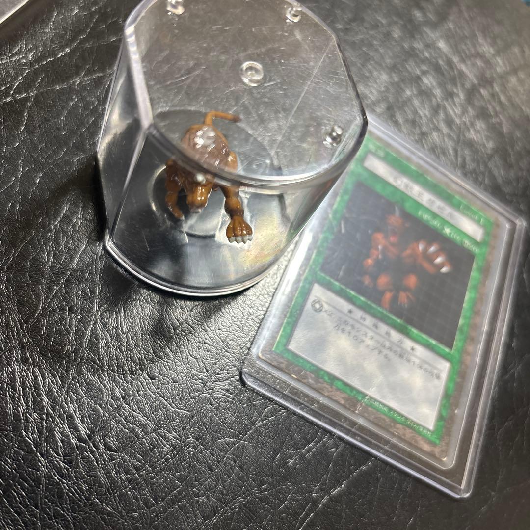 遊戯王　ダンジョンダイスモンスターズ　フィギュア　幻獣王ガゼル