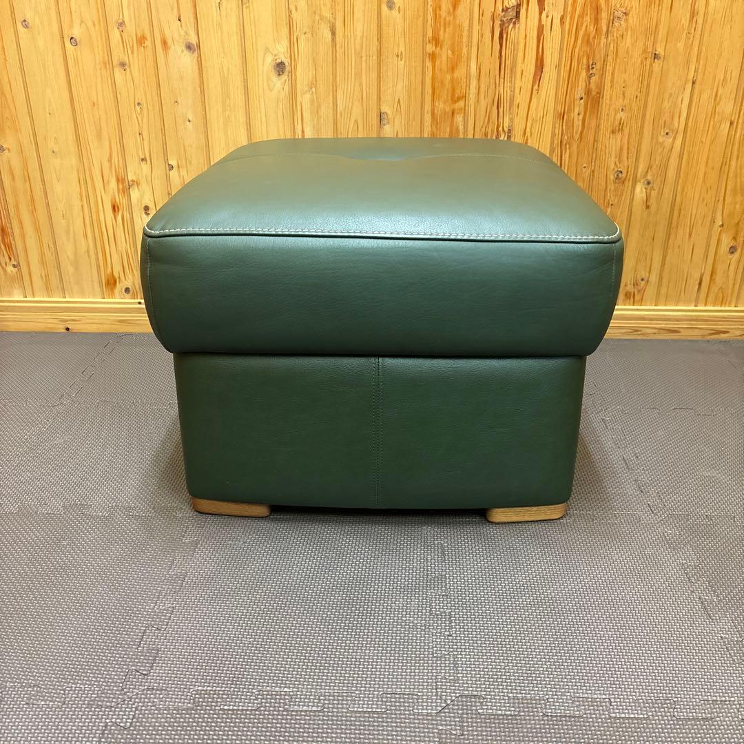カリモク chitano チターノ スツール オットマン 本革張 グリーン