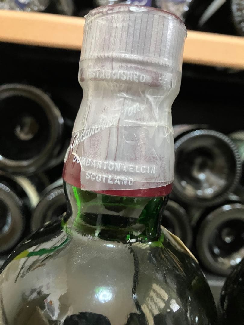 バランタイン17年　赤青紋章　２本セット