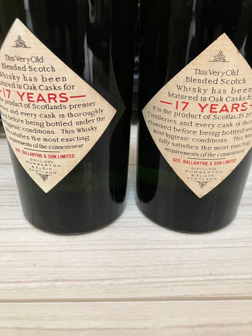 バランタイン17年　赤青紋章　２本セット