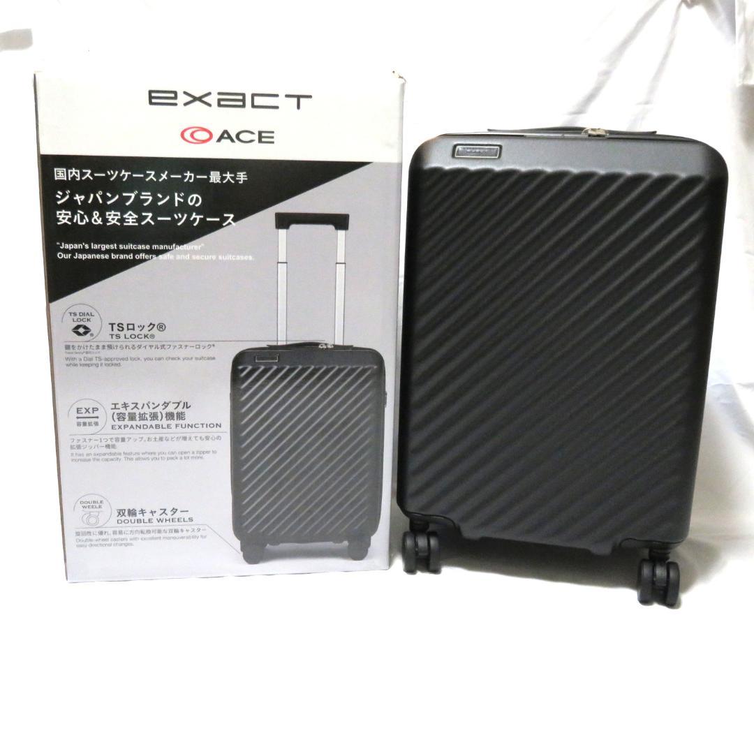 エース イグザクト　ace exact 　キャリーケース　スーツケース　ブラック