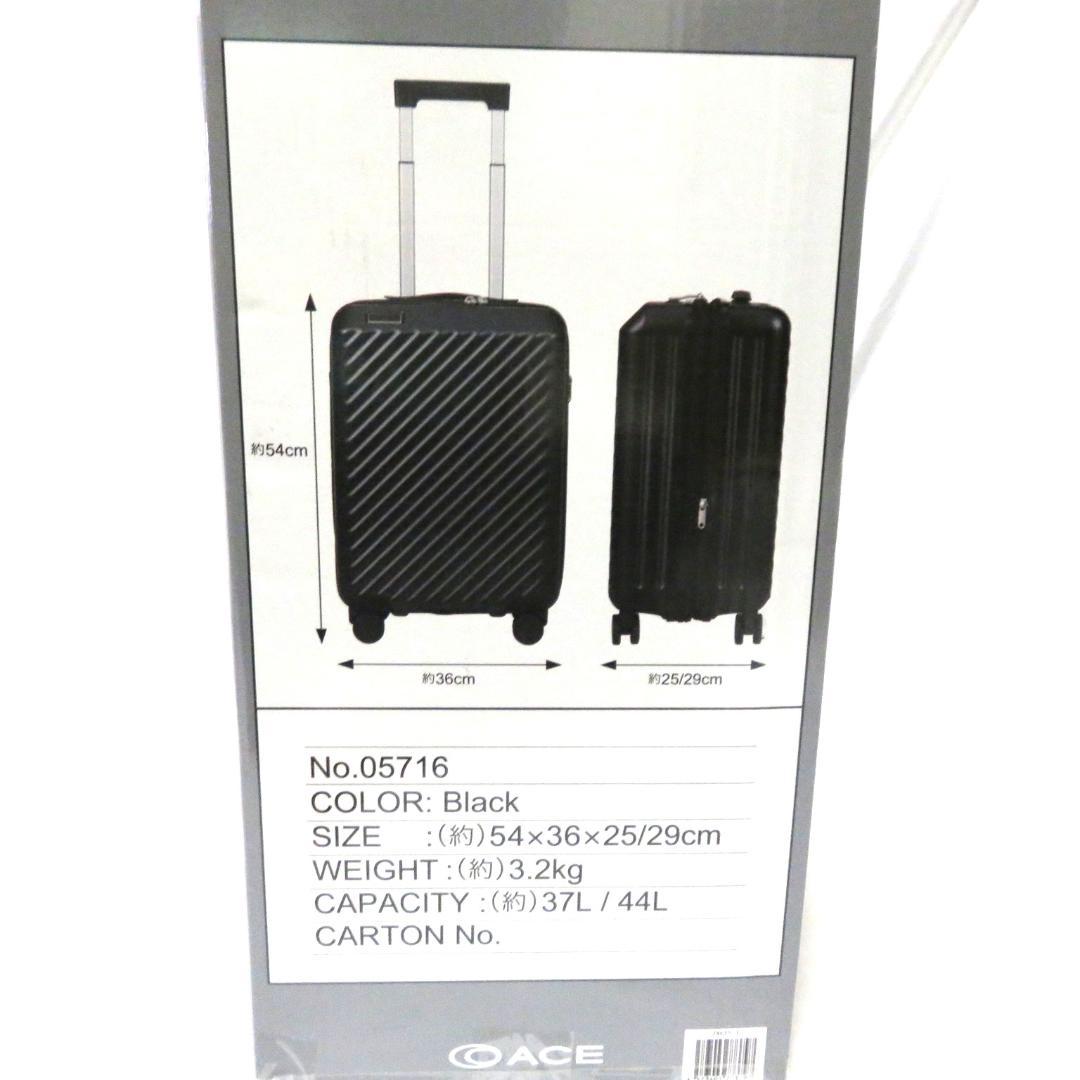 エース イグザクト　ace exact 　キャリーケース　スーツケース　ブラック