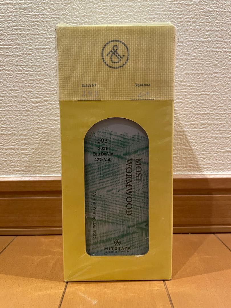 mitosaya ミトサヤ ブランデー スピリッツ 終売 限定品 5本セット