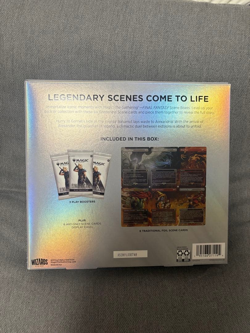 新品未開封 MTG シーンボックス FF9 アレクサンドリアの戦い 英語版