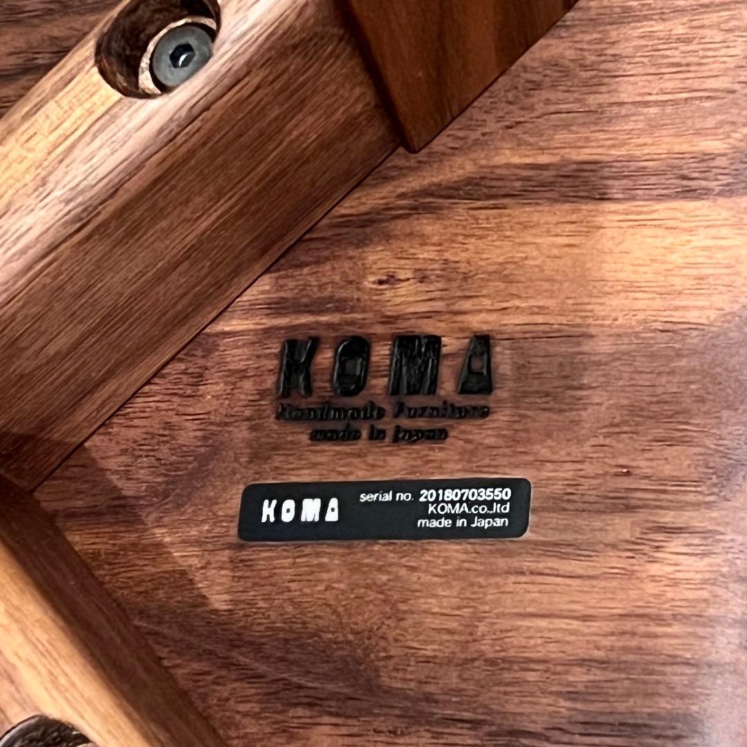 木製ダークブラウンスツール