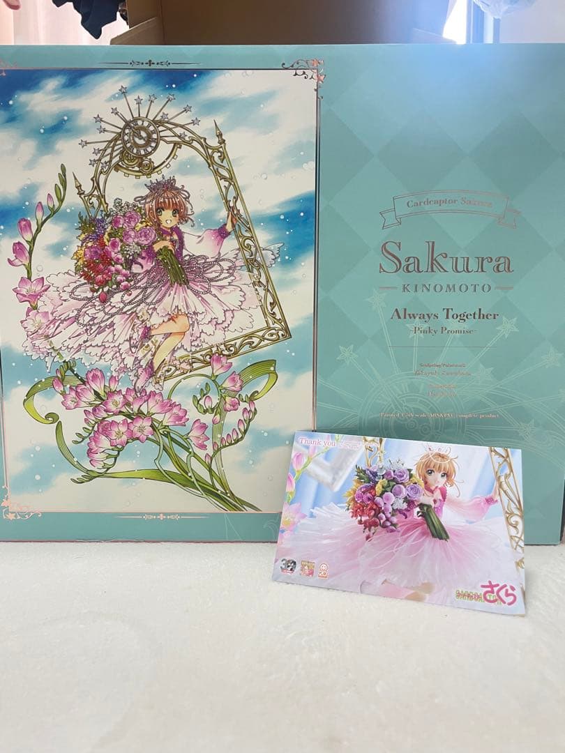 カードキャプターさくらAlways Together Pinky Promise