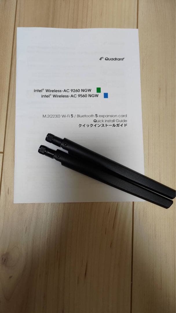 ASRock Z270 EXTREME4 ＋ i5-7600K