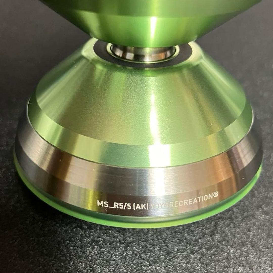 サベージ グリーン ヨーヨーリクリエーション