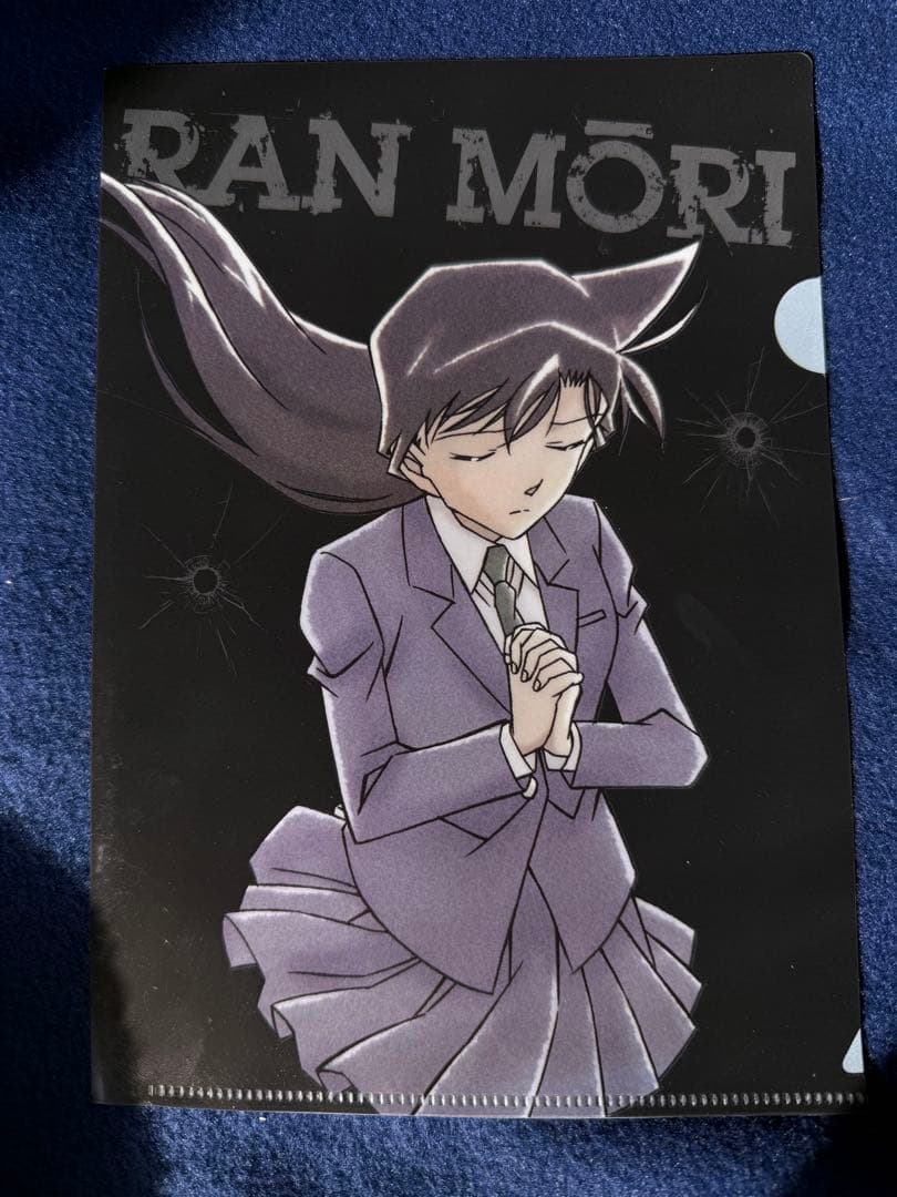 【匿名配送】名探偵コナン　毛利蘭　クリアファイル　純黒の悪夢