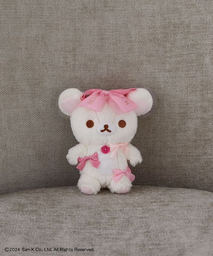 新品未開封★初版★お顔厳選★Maison de FLEUR コリラックマ