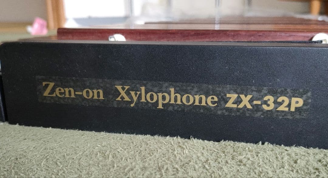 ゼンオン シロフォン 木琴 ZX-32P 32音 マレット付