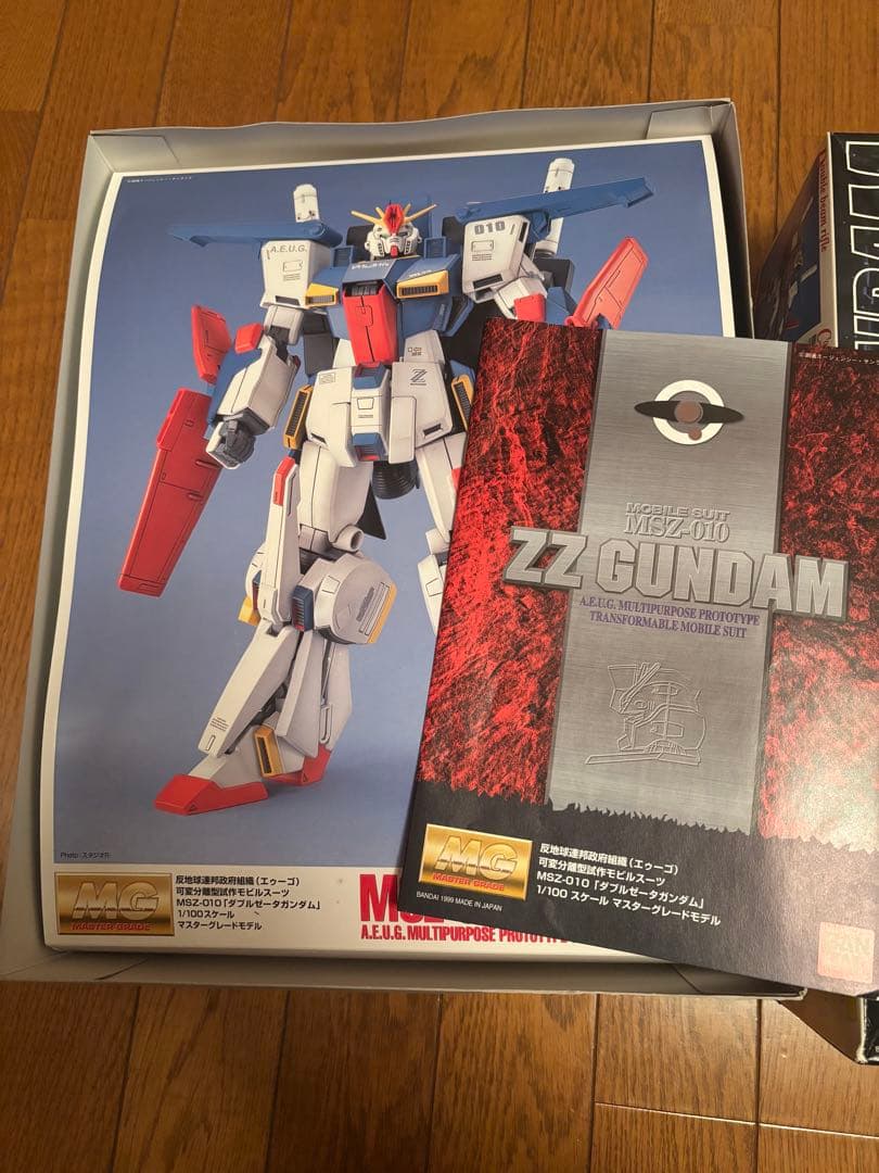 ① MSZ-010「ダブルゼータガンダム」
