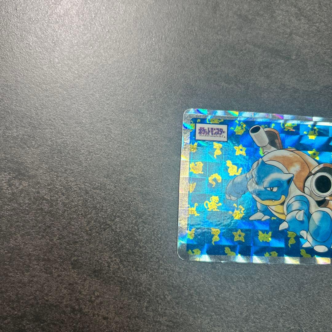 ポケモン　トップサン　009 カメックス　キラ　シール