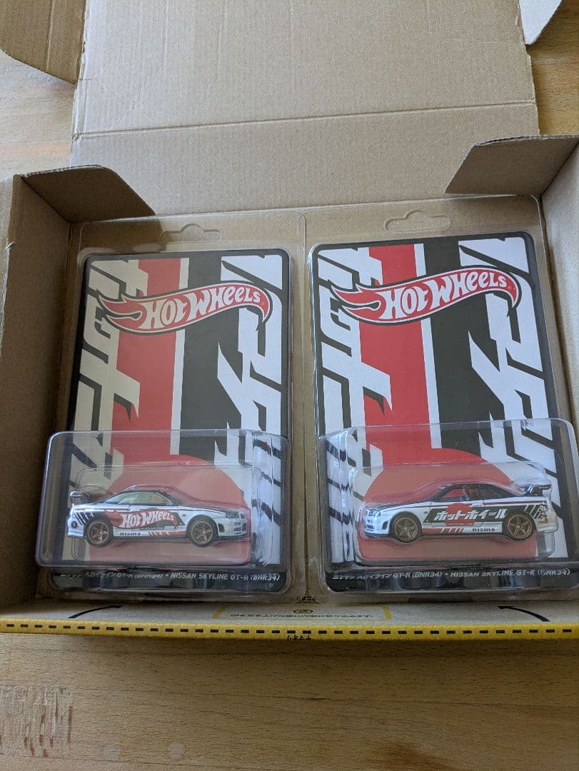 ホットウィール 2025コンベンションカー 左右セット