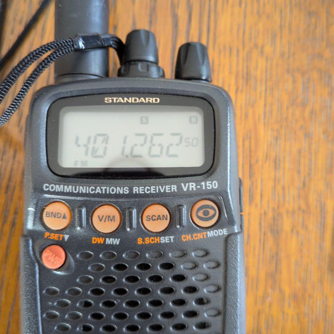 航空無線 STANDARD VR-150