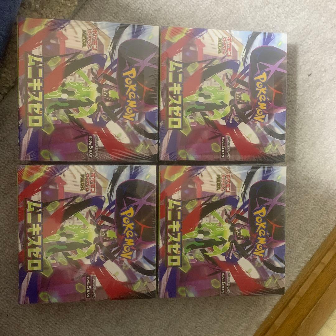 ポケモンカード ムーニキスゼロ 4パックセット　シーリング付き