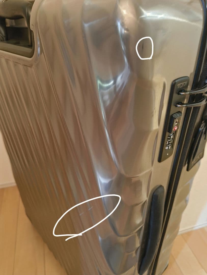 tumi19degree ポリカーボネート85L シルバー228669SL V2