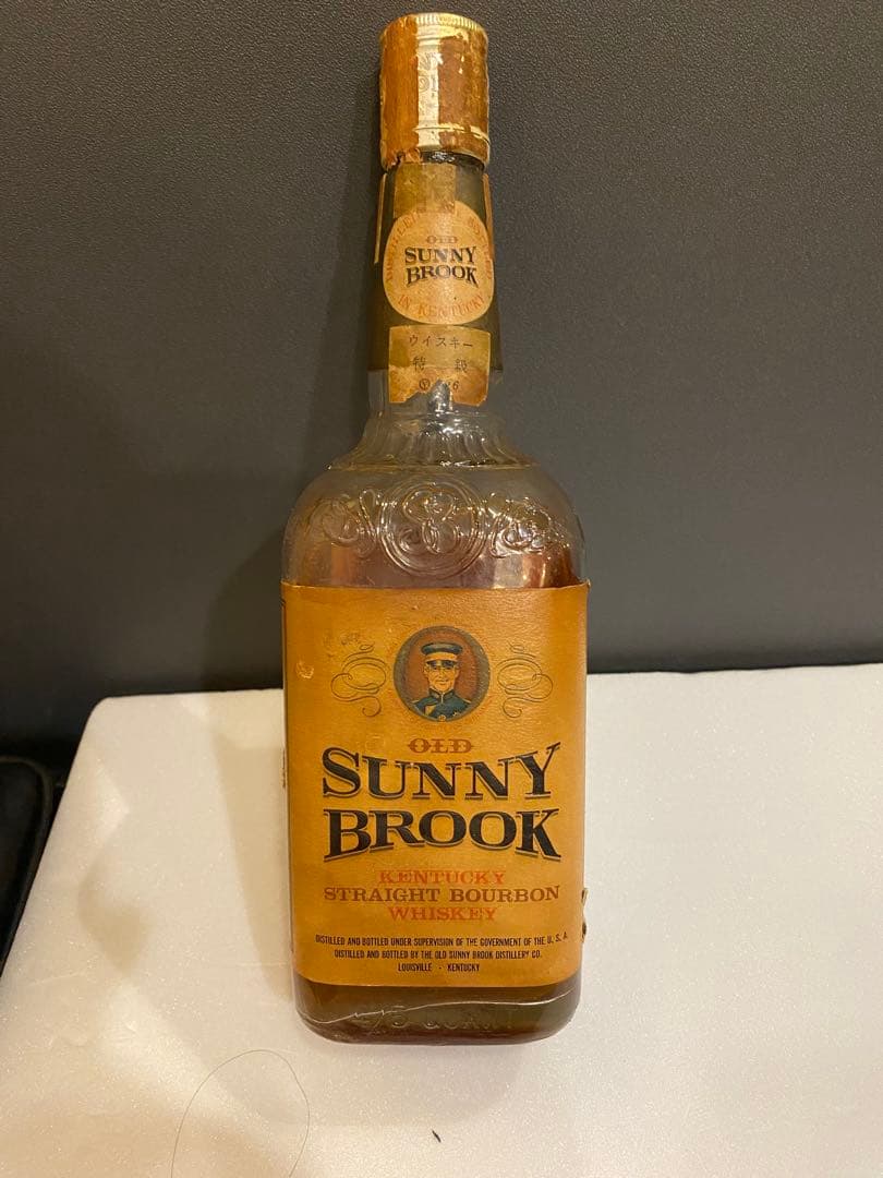 バーボン　SUNNY BROOK オールドボトル古酒バーボン ウイスキー