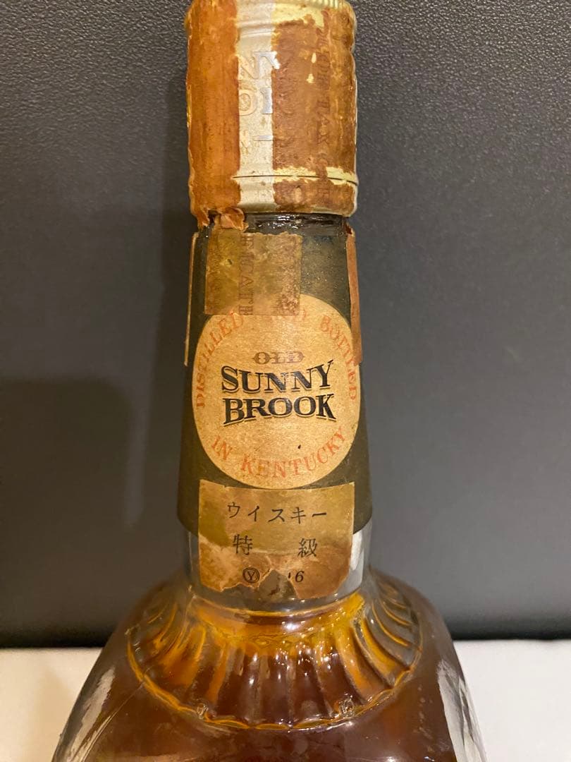 バーボン　SUNNY BROOK オールドボトル古酒バーボン ウイスキー