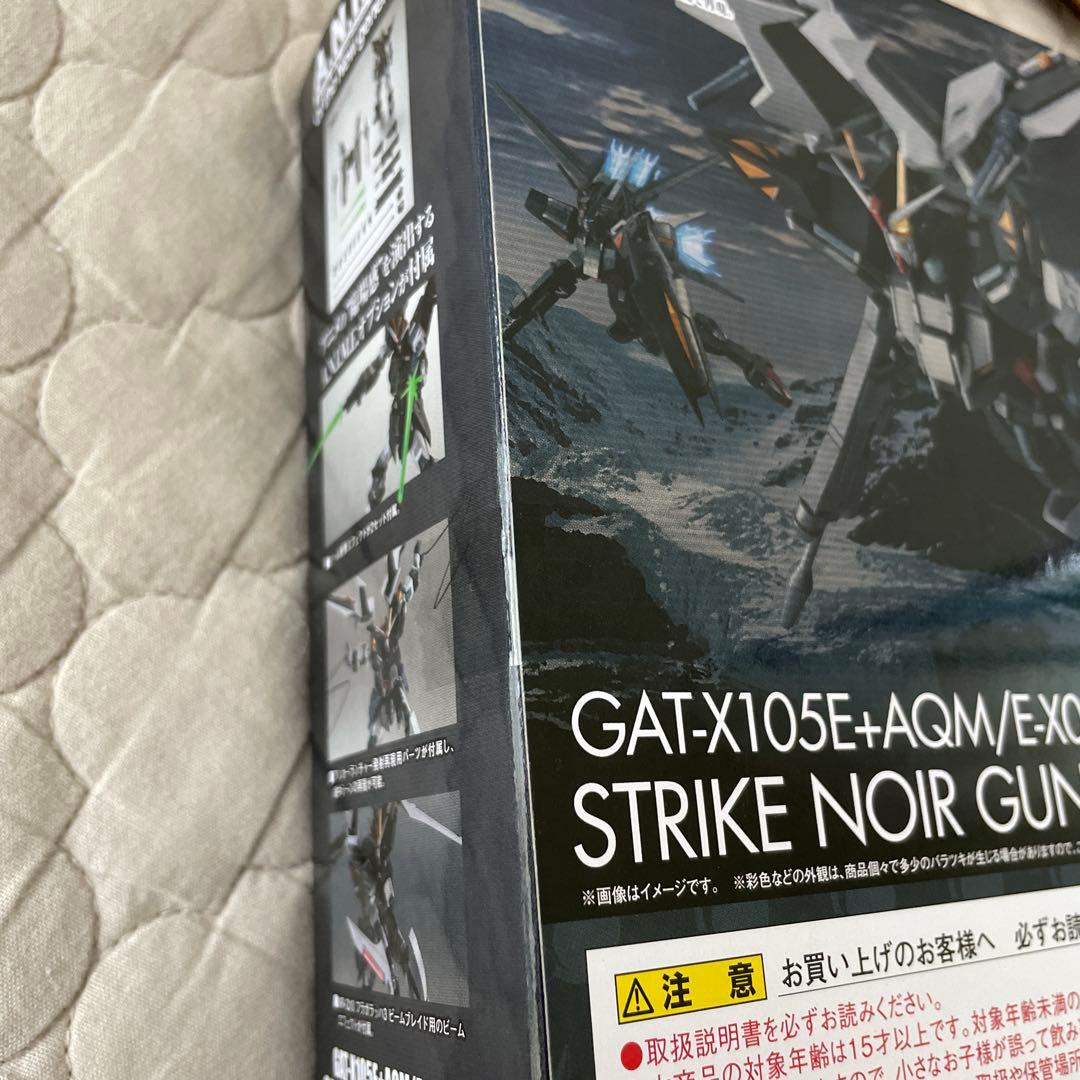 ROBOT魂ストライクノアール&105スローターダガーセット 未開封