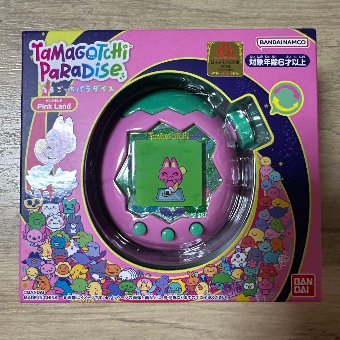 【新品未開封】たまごっち パラダイス　pink rand チョコボックス付き