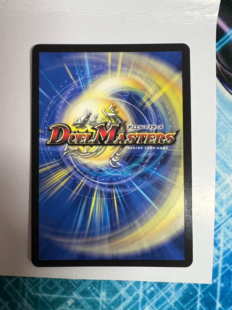 デュエルマスターズ デュエマ 偽りの月 インターステラ にじさんじ