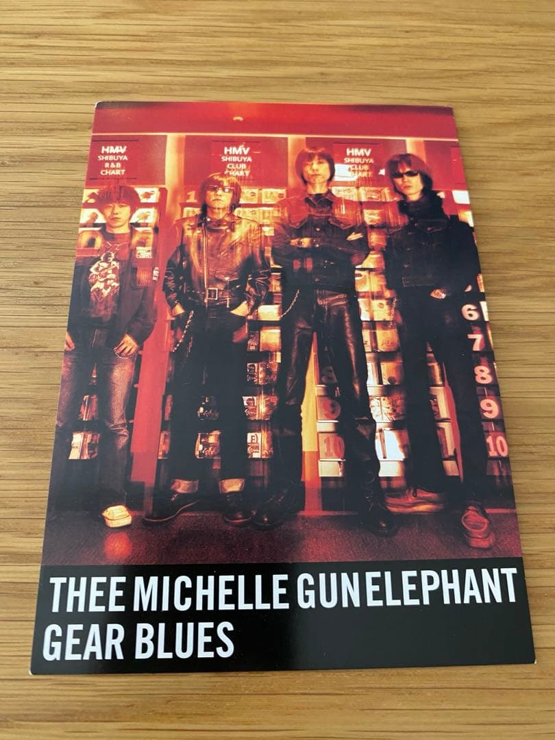 ミッシェルガンエレファント 写真 サイン ポストカード ステッカー 非売品 レア