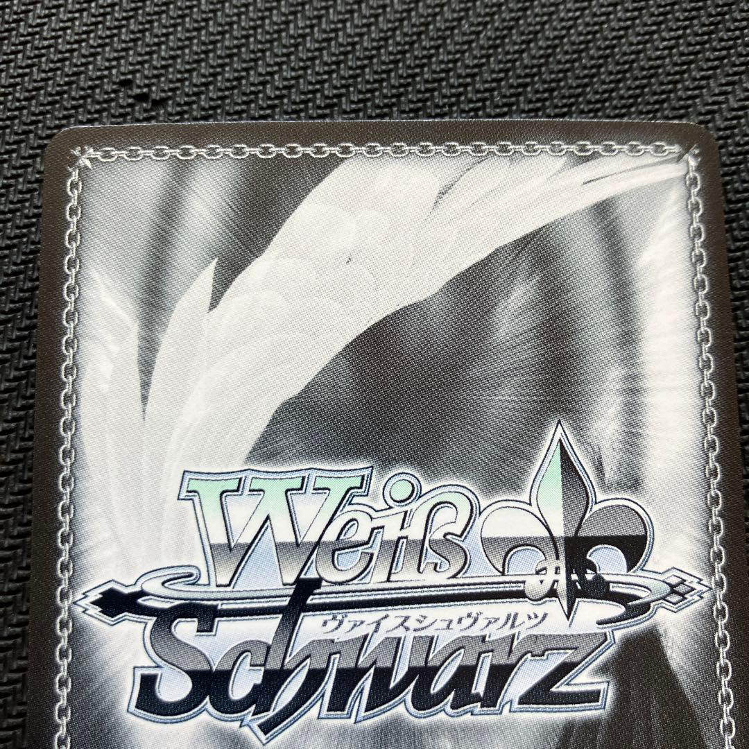 最安値 プロセカ 相棒だから 東雲彰人 ssp ヴァイス サイン