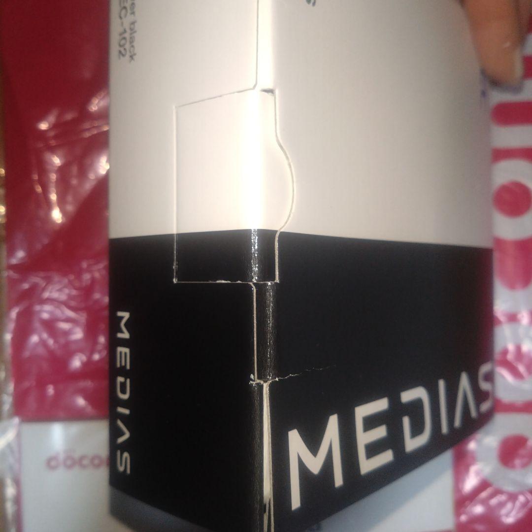 NEC N-02A ブラック 本体 ACアダプター付き