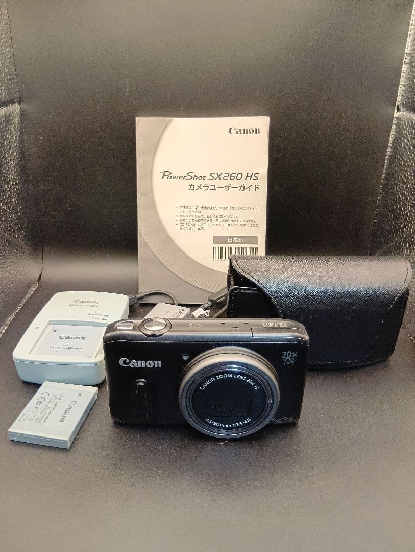 M*様 Canon PowerShot SX260 HS 本体と付属品