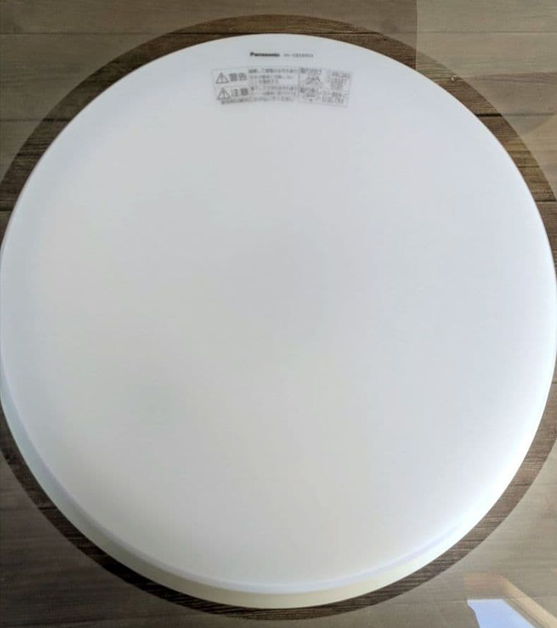 チャラロス LEDシーリングライト HH-CB0880A ～8畳用