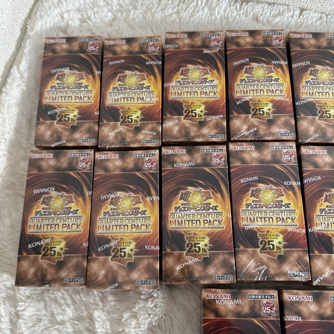 遊戯王 QUARTER CENTURY LIMITED PACK 16BOX