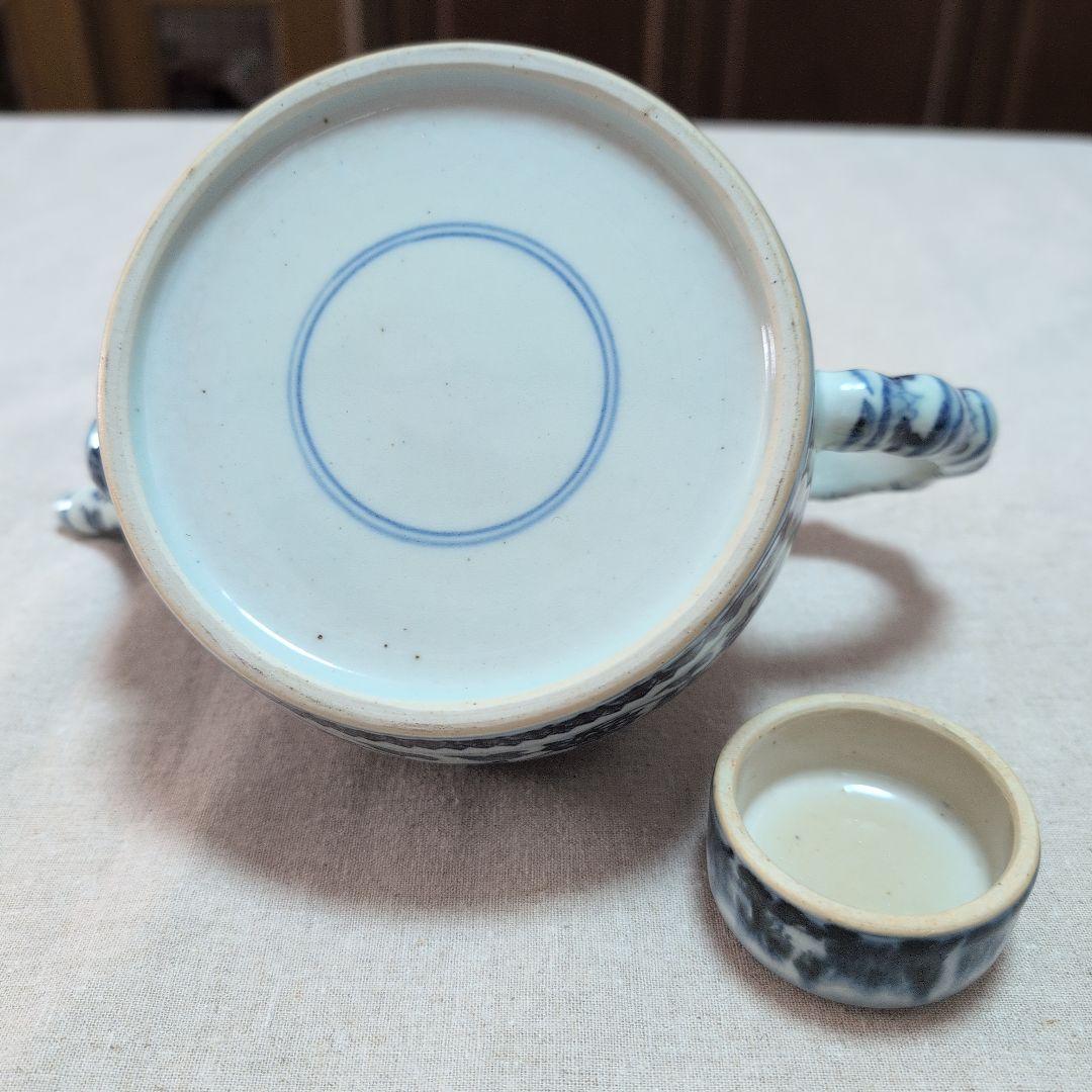 茶道具　染付水次　鳳凰　唐草紋