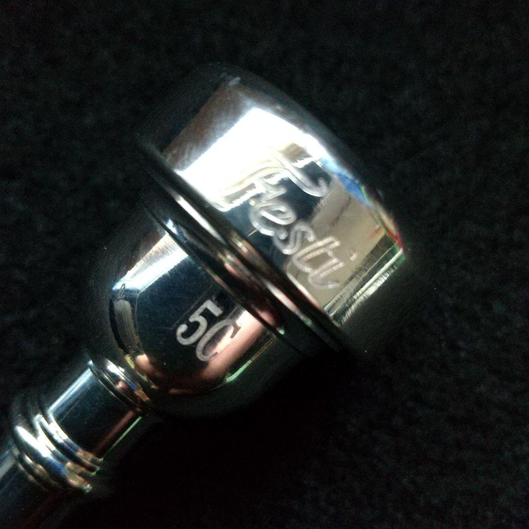 FESTI「フェスティ」トランペット。ゴールドラッカー仕上げ。美品