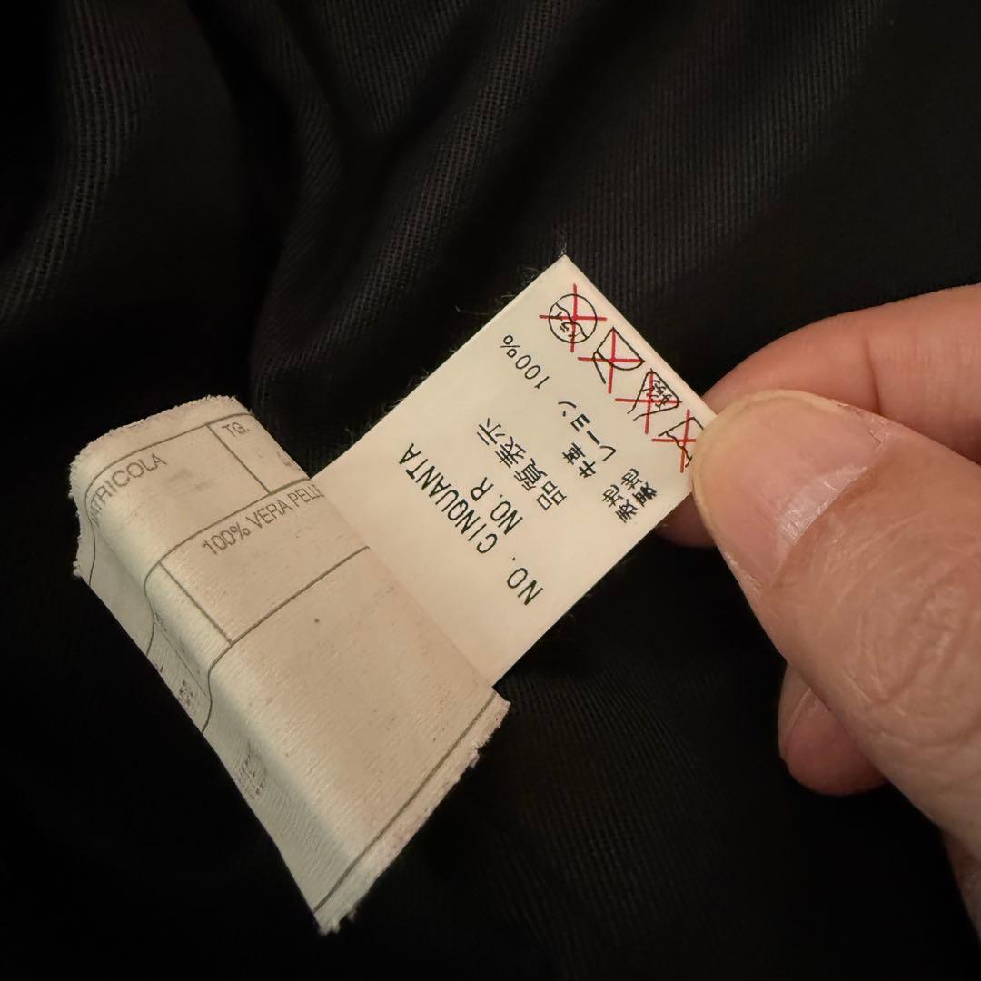 CINQUANTA チンクアンタ シングルライダースジャケット 牛革 黒 46