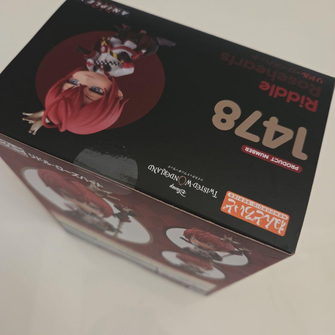 ツイステ　ねんどろいど　リドル　ツイステッドワンダーランド　フィギュア