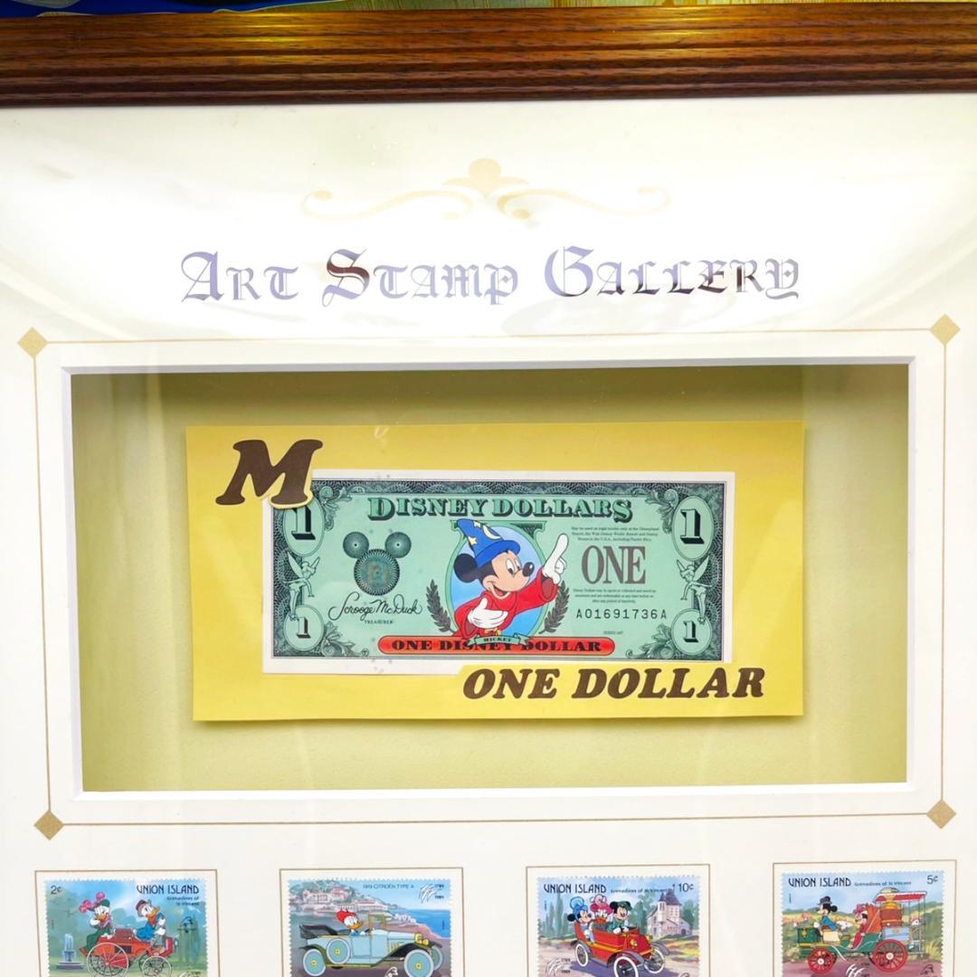 200点限定★ミッキーマウス 額縁 一ドル札★スタンプアートギャラリー 切手