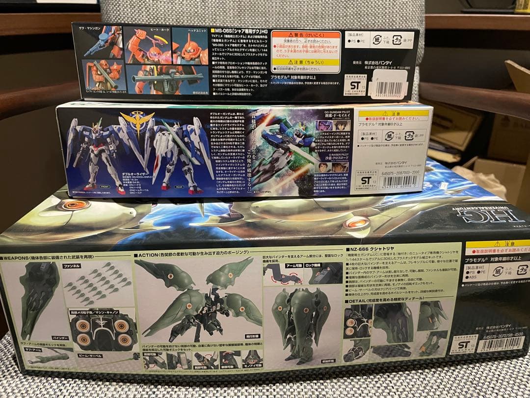 HG クシャトリヤ ダブルオーライザー+GNソードIII シャア専用ザクセット