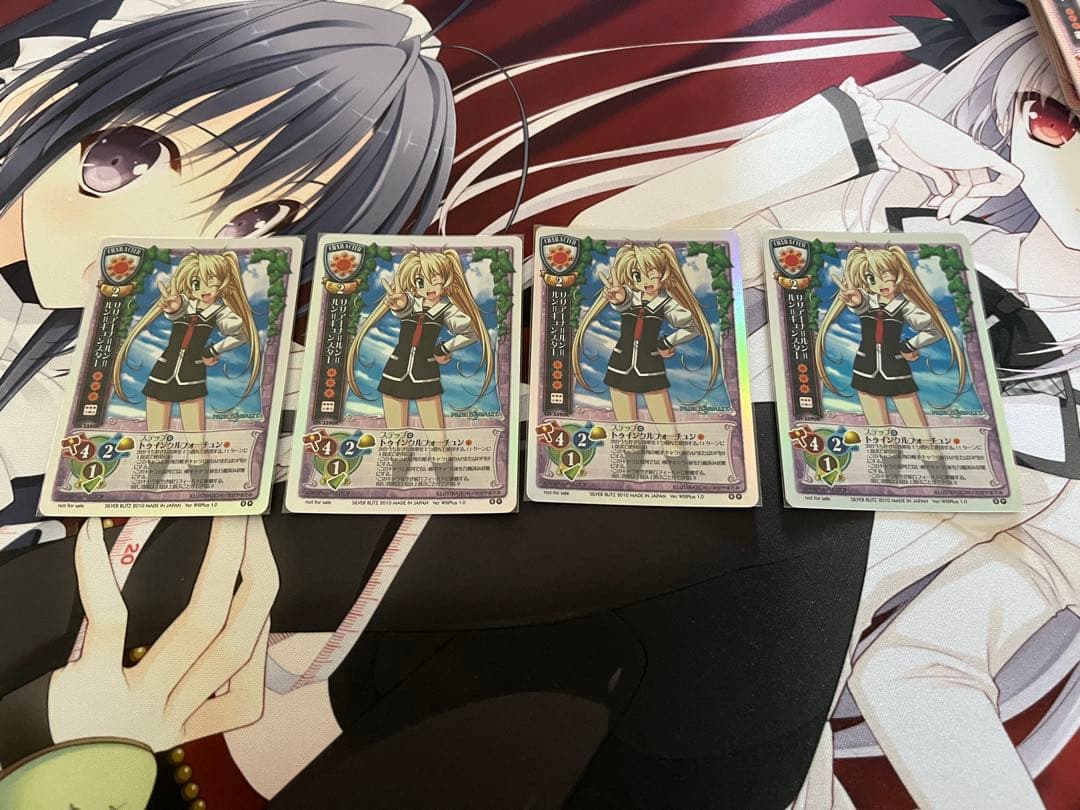 旧lycee リリアーナ　4枚