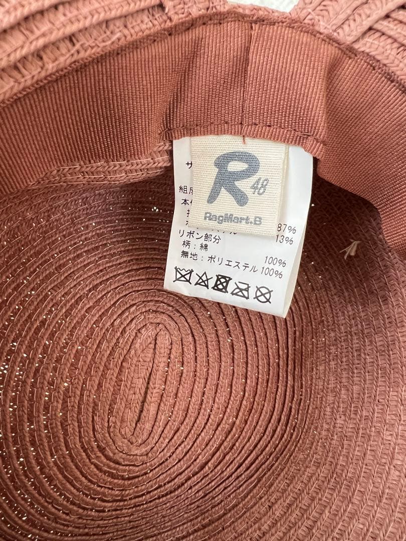 ラグマート帽子　シンフォニーワンピース