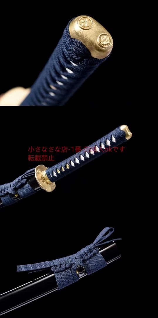高輝度鏡面銅装侍刀『凌鷹』 古兵器 武具 刀装具 日本刀 模造刀 居合刀