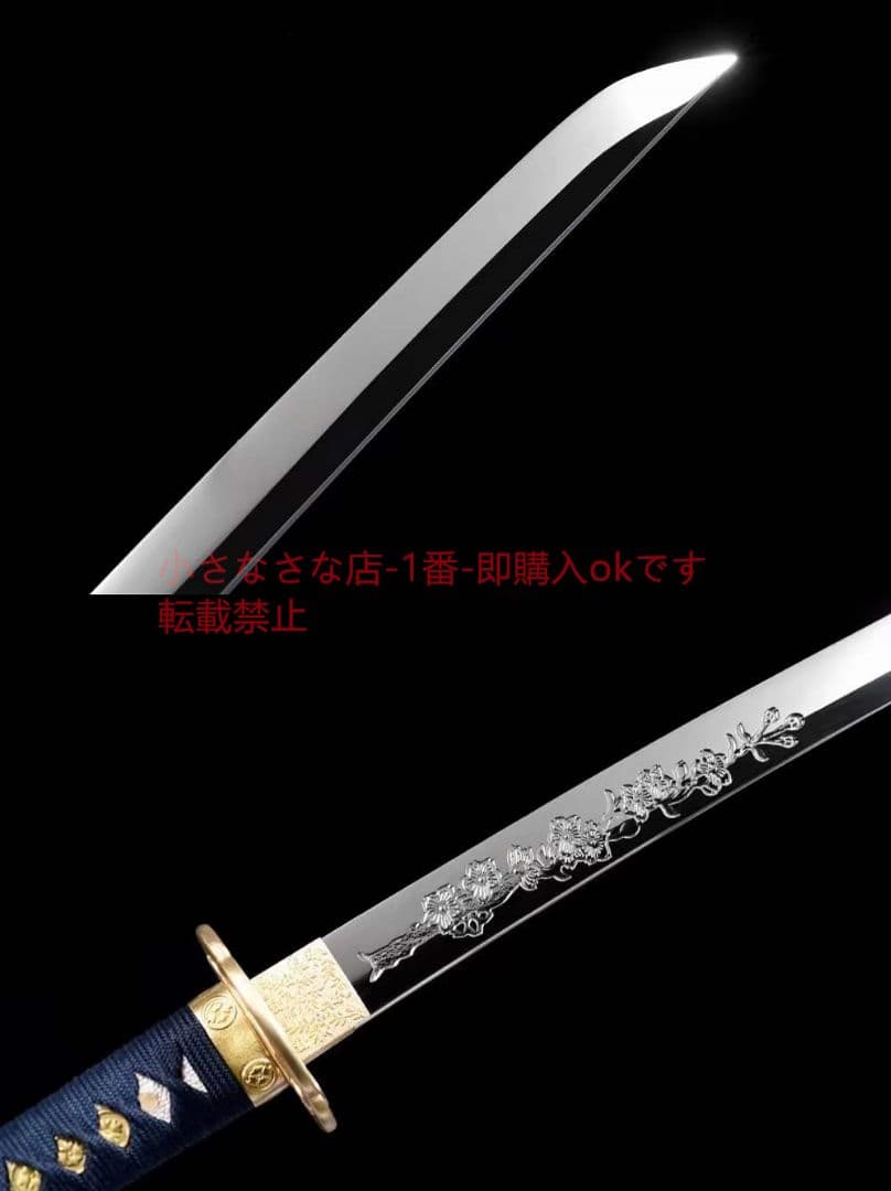 高輝度鏡面銅装侍刀『凌鷹』 古兵器 武具 刀装具 日本刀 模造刀 居合刀