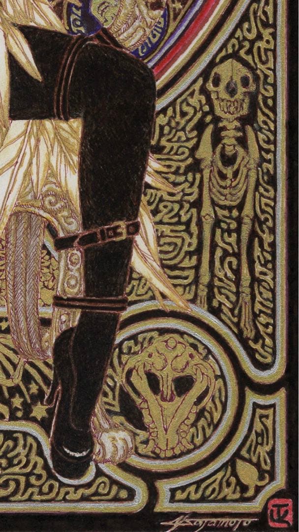 生贄の玉座　Throne of Sacrifice