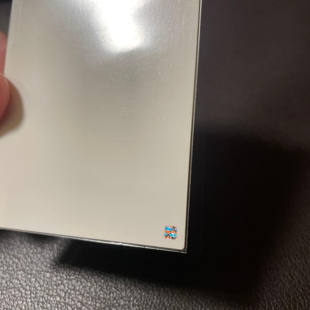 遊戯王　エラーカード　銀シール付き　プリントエラー