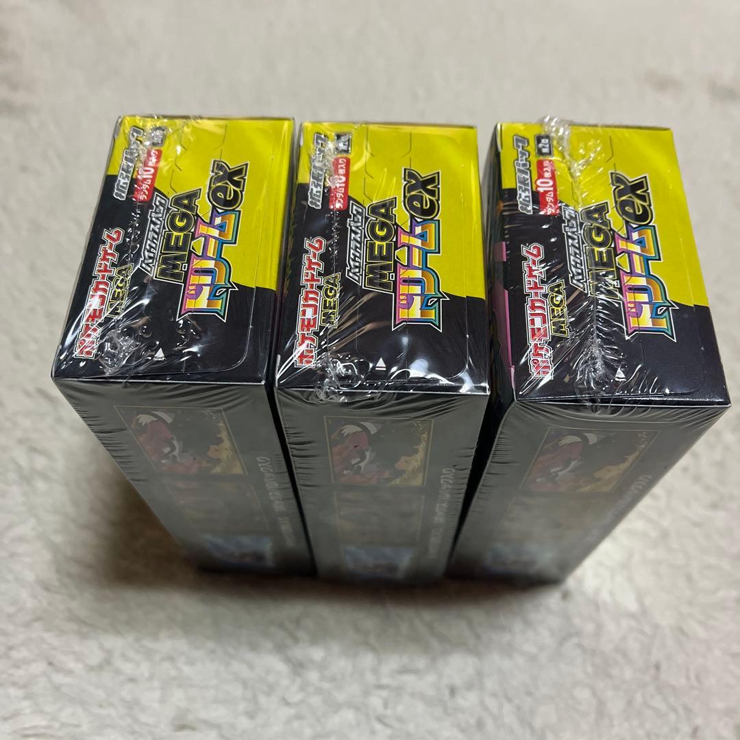 ポケモンカード　MEGAドリームex 未開封　シュリンク付き